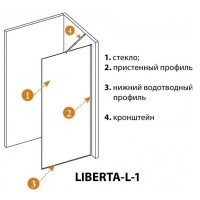 Душевая перегородка со свободным входом Cezares Liberta-L-1-TB-70-C-NERO, 70 см, стекло прозрачное, профиль черный матовый