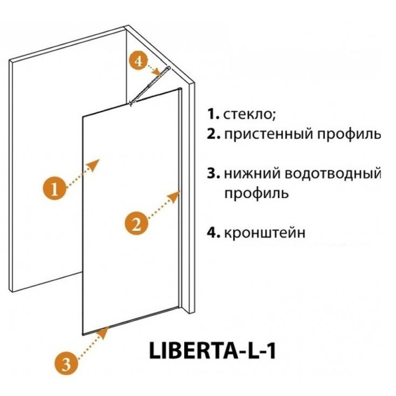 Душевая перегородка со свободным входом Cezares Liberta-L-1-TB-70-C-NERO, 70 см, стекло прозрачное, профиль черный матовый