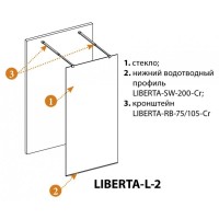 Душевая перегородка Cezares Liberta 100 см, со свободным входом, стекло прозрачное, профиль черный, Liberta-L-2-100-C-Nero