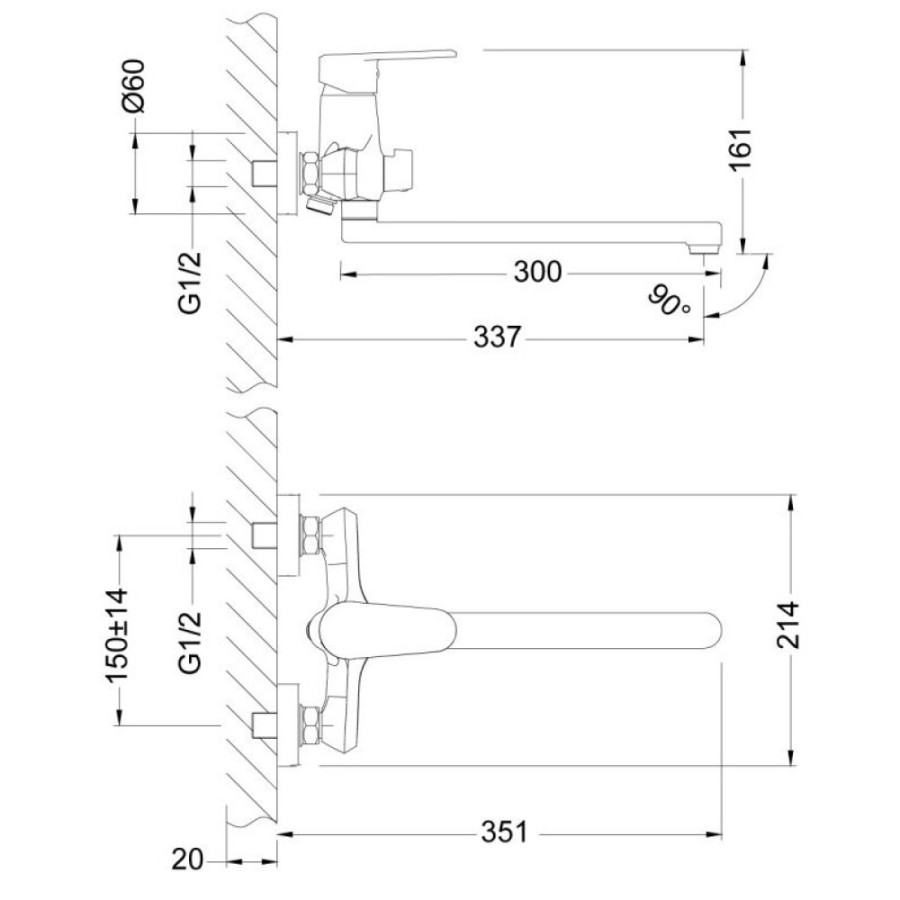 Смеситель Lemark Point LM0351C универсальный, излив плоский