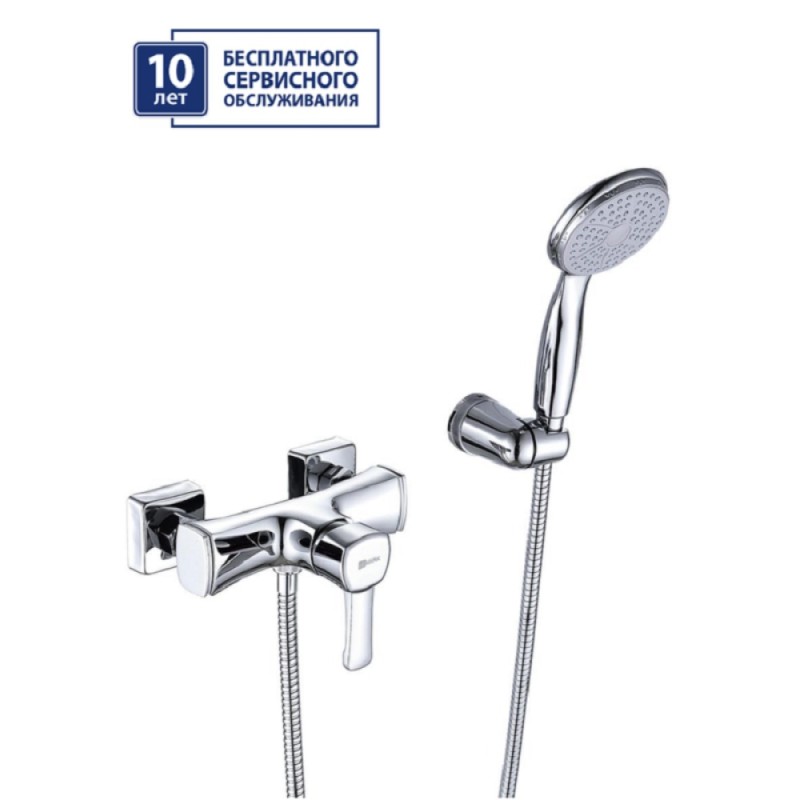 Смеситель Lemark Evitta LM0503C для душа с душевым гарнитуром, хром