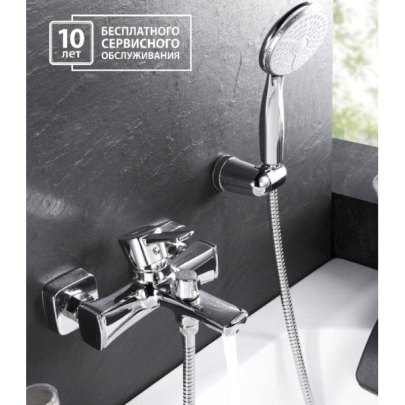 Смеситель Lemark Evitta LM0514C для ванны и душа с душевым гарнитуром, хром