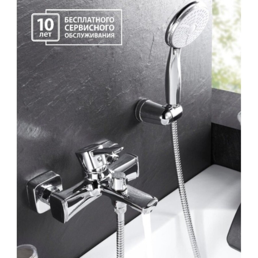 Смеситель Lemark Evitta LM0514C для ванны и душа с душевым гарнитуром, хром