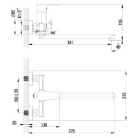 Смеситель Lemark plus Factor LM1651C для ванны и душа