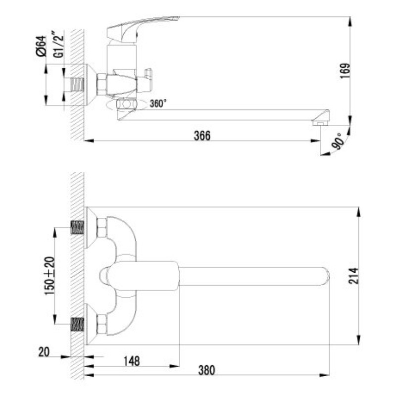 Смеситель Lemark plus Shape LM1751C для ванны и душа