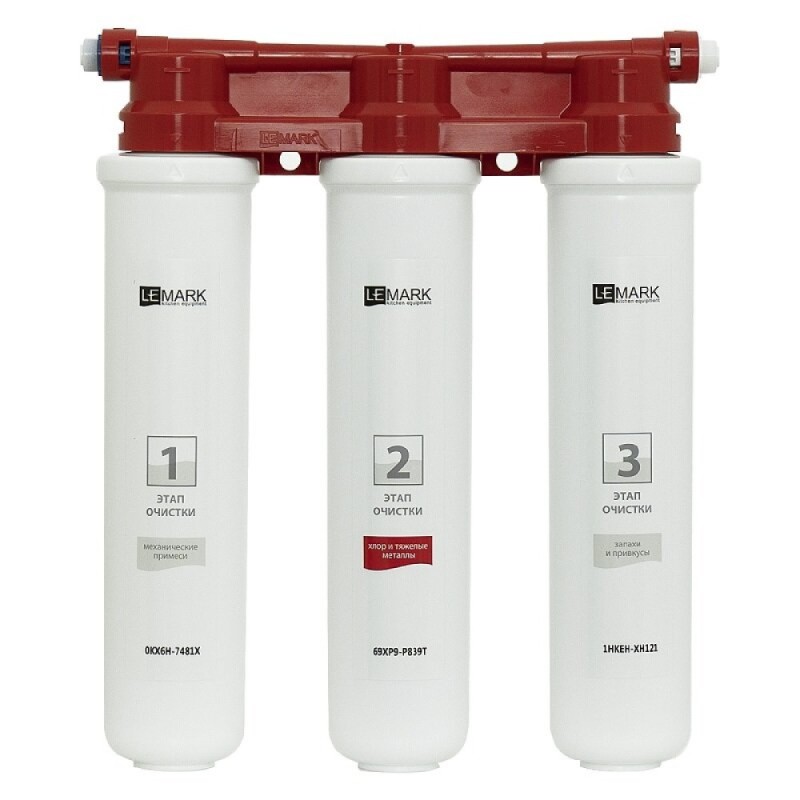 Смеситель для кухонной мойки Lemark Comfort LM3072C085, с фильтром Basic, хром