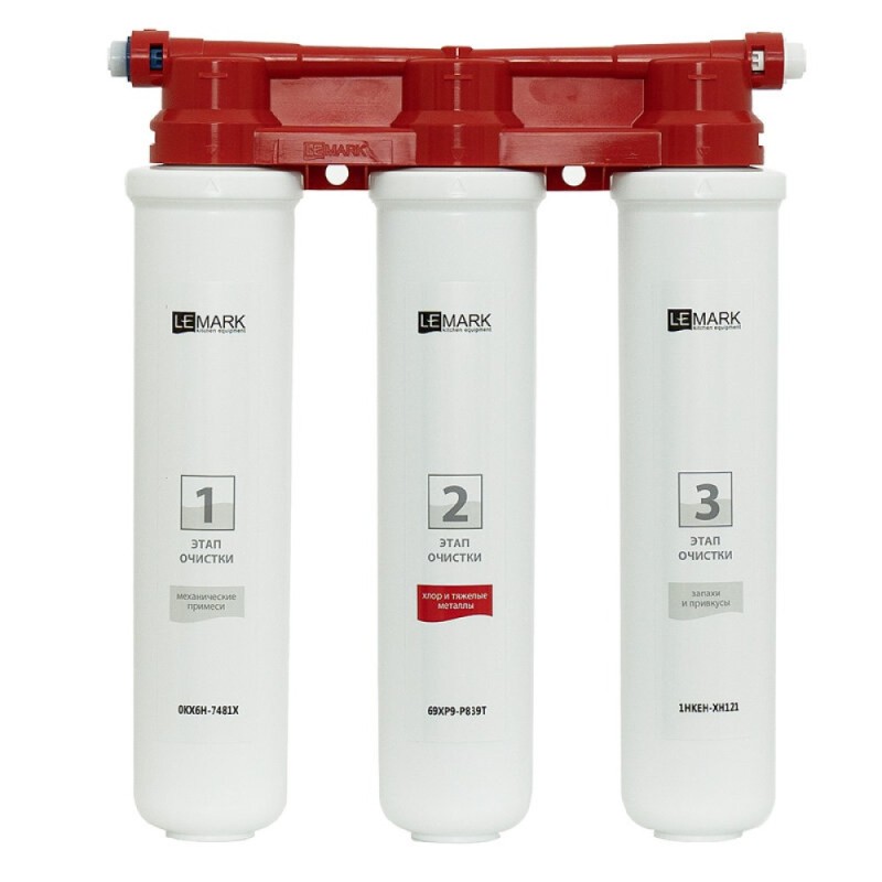 Комплект: смеситель Lemark Comfort LM3073C085 LM3073C для кухонно мойки + фильтр Basic для для очистки воды от хлора и вредных примесей