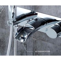 Смеситель для ванны и душа Lemark Atlantiss LM3224C встраиваемый
