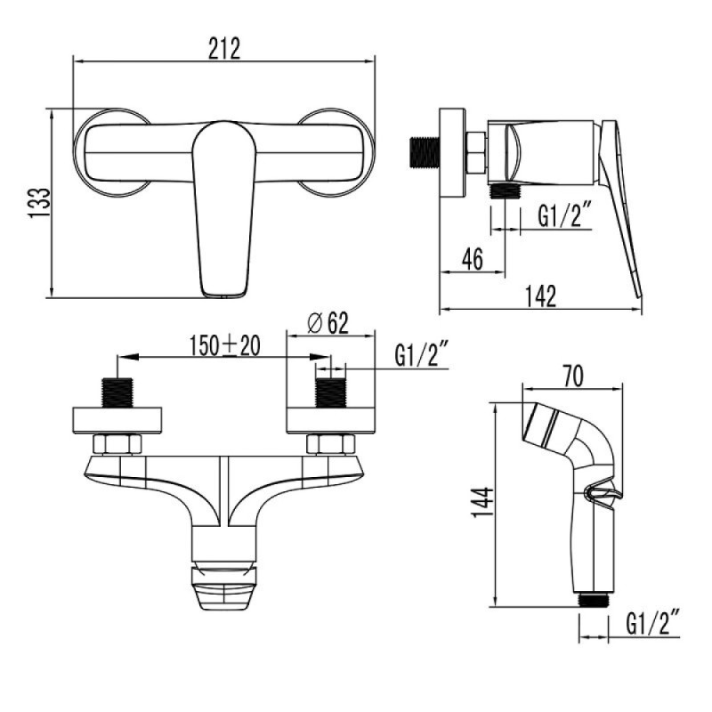 Гигиенический душ Lemark Bronx, LM3718BL, со смесителем, черный