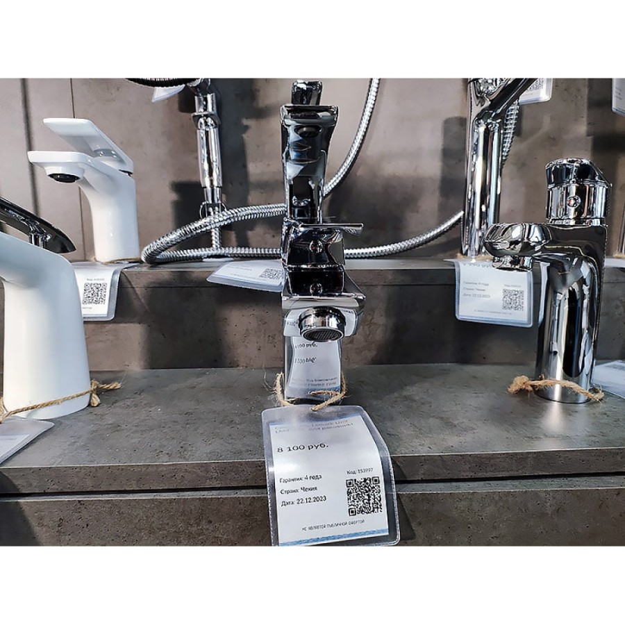 Смеситель Lemark Unit LM4506C для раковины