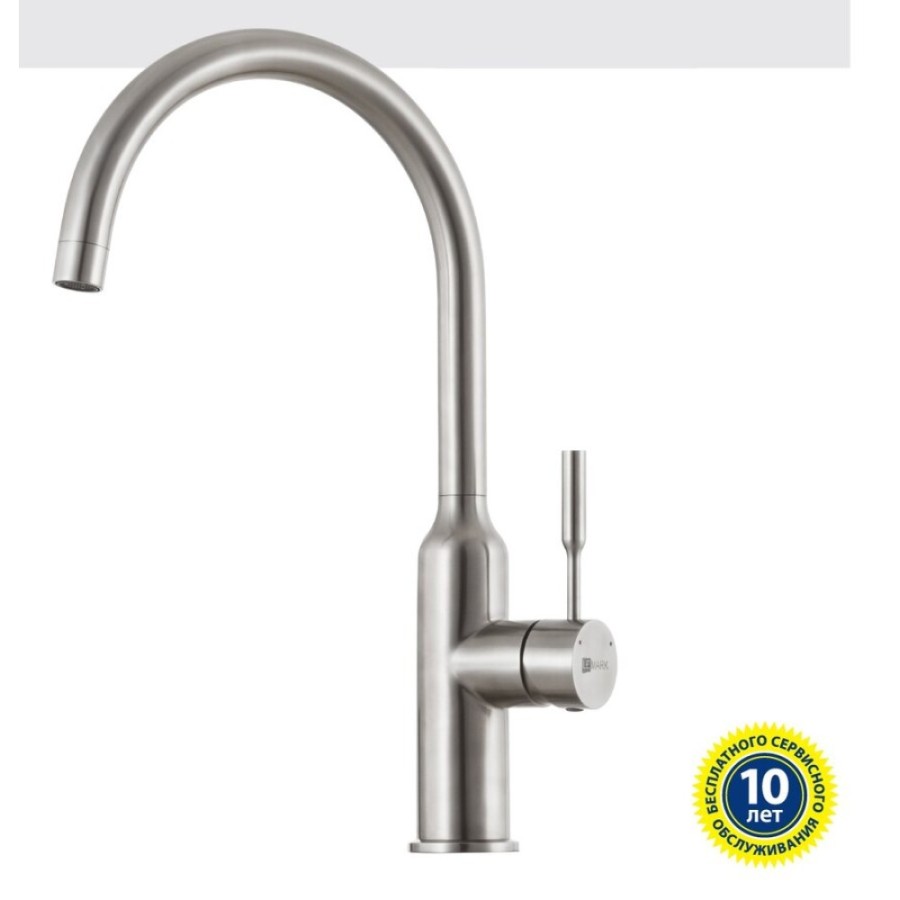 Смеситель для кухонной мойки Lemark Expert LM5079S, сталь