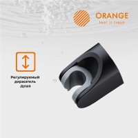 Душевой гарнитур Orange Style, черный матовый, LM53b, 3 режима струи