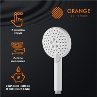 Душевой гарнитур Orange Style, белый матовый, LM53w, 3 режима струи