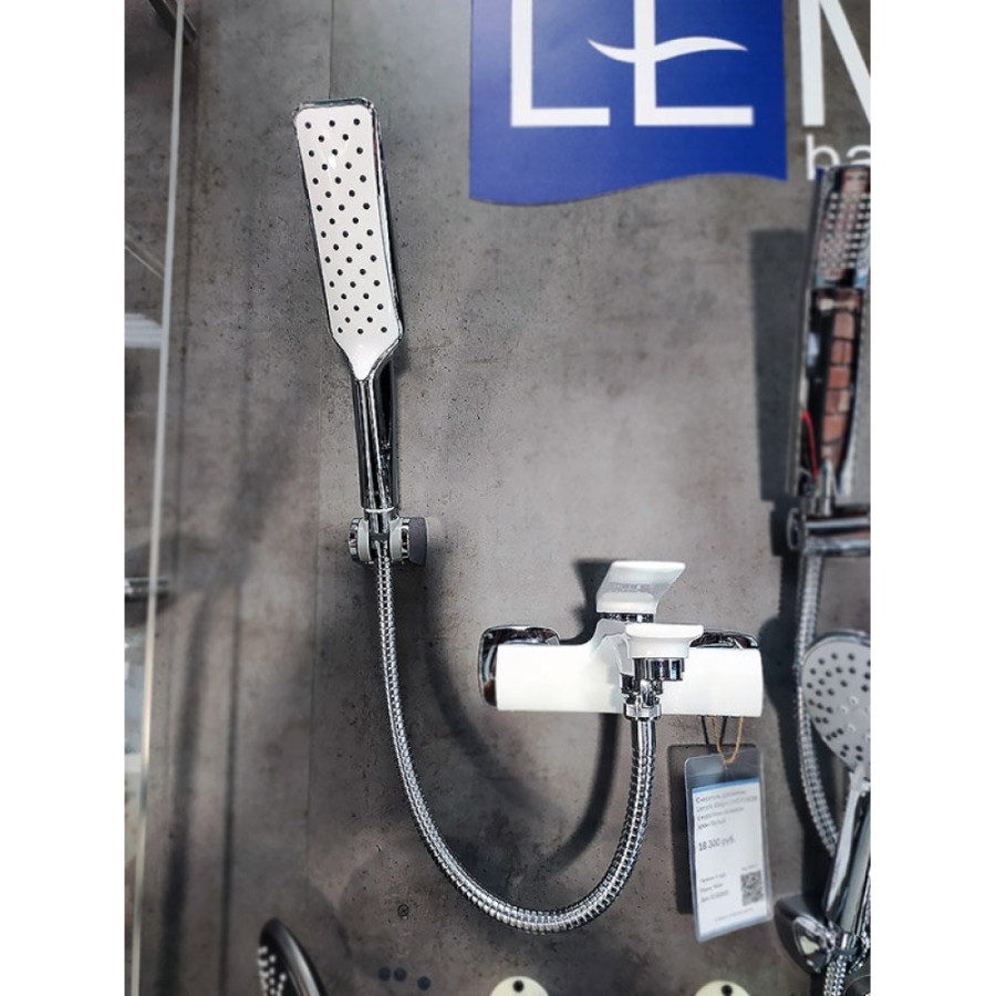 Смеситель для ванны Lemark Allegro LM5914CW с душевым гарнитуром, белый/хром