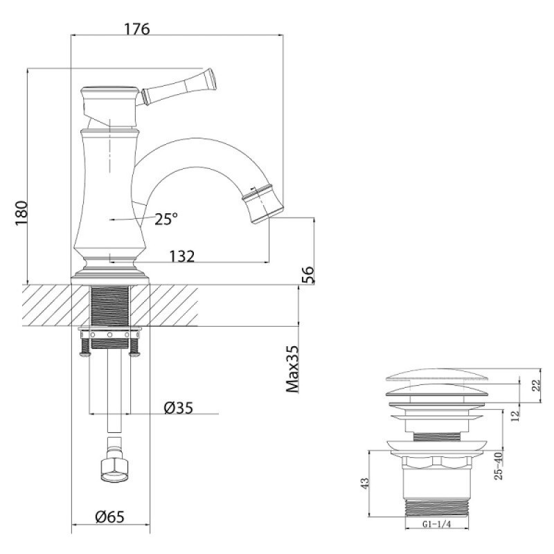 Смеситель Lemark Peretto LM6306RB для раковины с донным клапаном, черный кофе