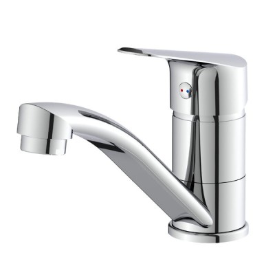 Смеситель Lemark Partner LM6507C, для раковины, хром
