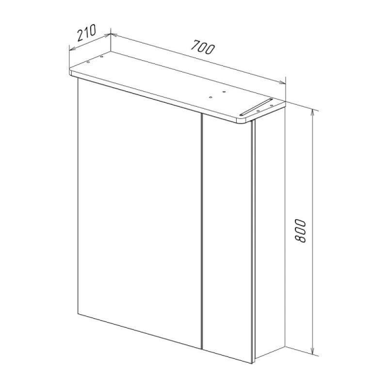 Шкаф зеркальный Lemark Zenon 70 х 80 см, подвесной, с LED-подсветкой, теплый свет, цвет корпуса белый глянец, LM70ZS-Z