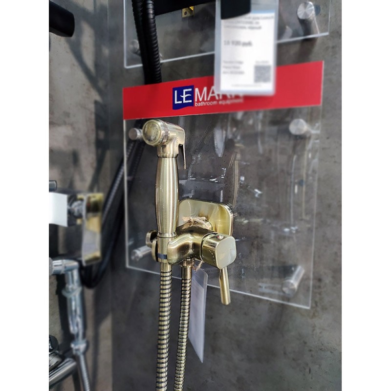 Гигиенический душ Lemark Solo, LM7165B, со смесителем, бронза