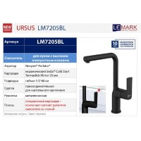 Смеситель Lemark Ursus LM7205BL для кухонной мойки, цвет черный
