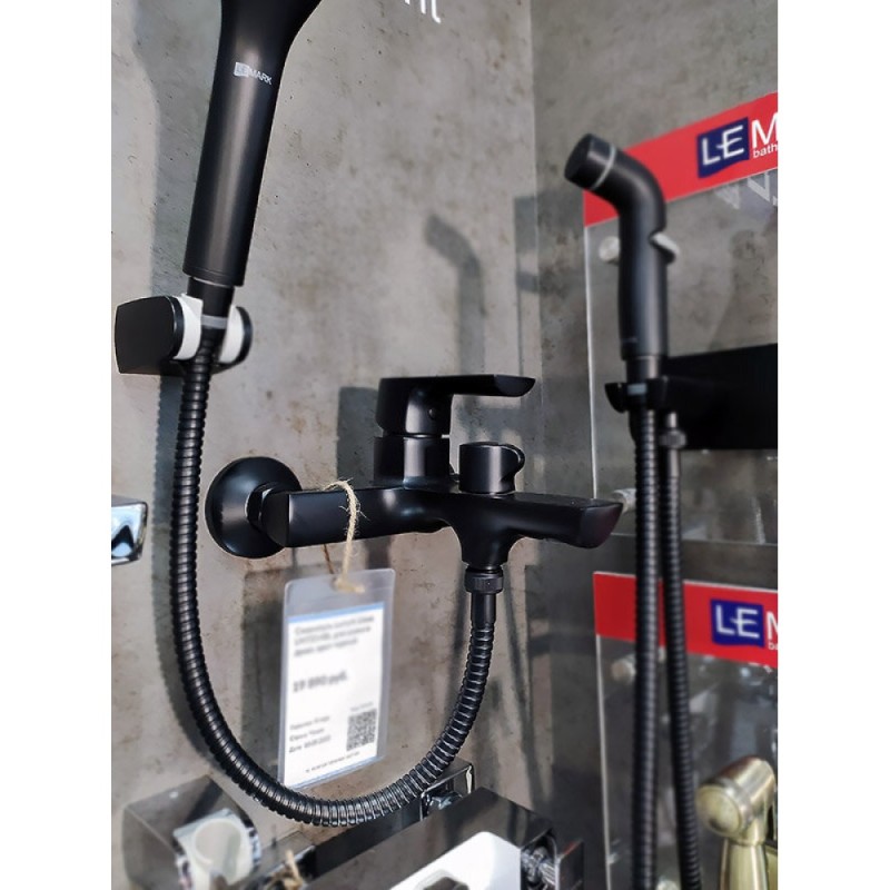 Смеситель Lemark Ursus LM7214BL для ванны и душа, цвет черный