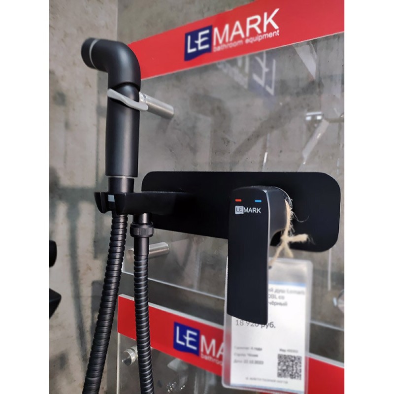 Гигиенический душ Lemark Ursus, LM7220BL, со смесителем, чёрный