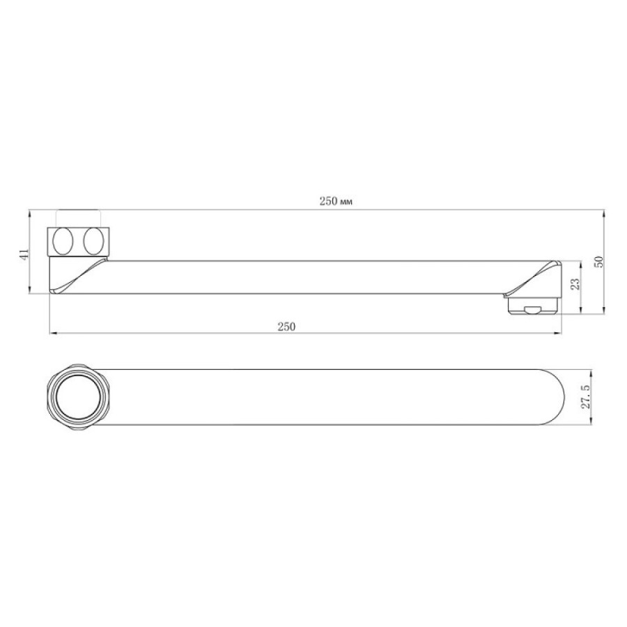 Излив для смесителя Lemark LM9471C, 25 см, хром
