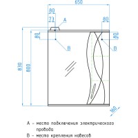 Зеркало-шкаф Style Line Амелия 65/С ЛС-00000013, 65 см, правое, подвесное, белое