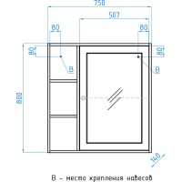 Зеркальный шкаф Style Line Кантри 75 см, подвесной, венге, ЛС-00000032