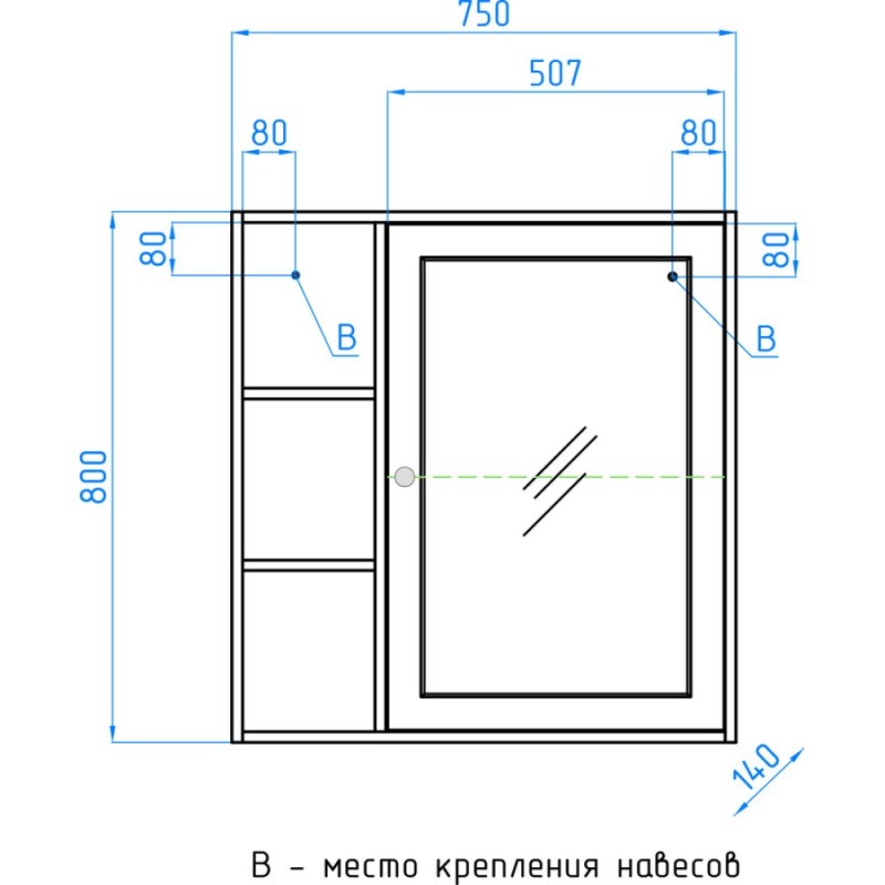 Зеркальный шкаф Style Line Кантри 75 см, подвесной, венге, ЛС-00000032