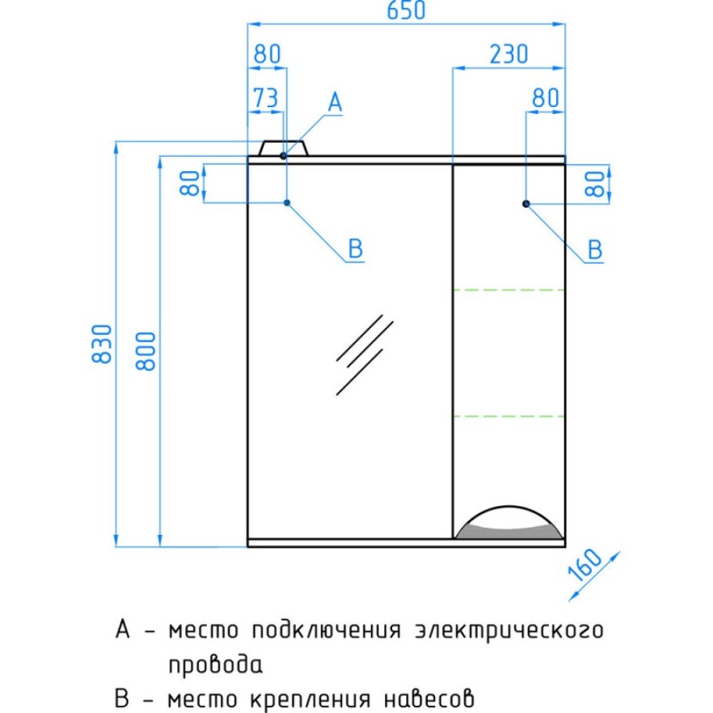 Зеркало-шкаф Style Line Жасмин 65/С ЛС-00000041, 65 см, правое, подвесное, белое