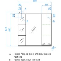 Зеркало-шкаф Style Line Жасмин 80/С ЛС-00000044, 80 см, правое, подвесное, белое