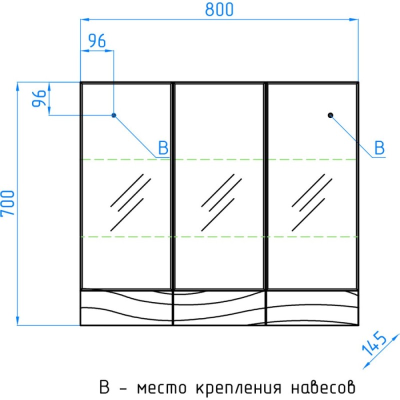 Зеркало-шкаф Style Line Вероника 80 ЛС-00000057 Люкс, 80 см, подвесное, белое