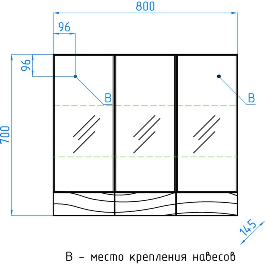 Зеркало-шкаф Style Line Вероника 80 ЛС-00000057 Люкс, 80 см, подвесное, белое