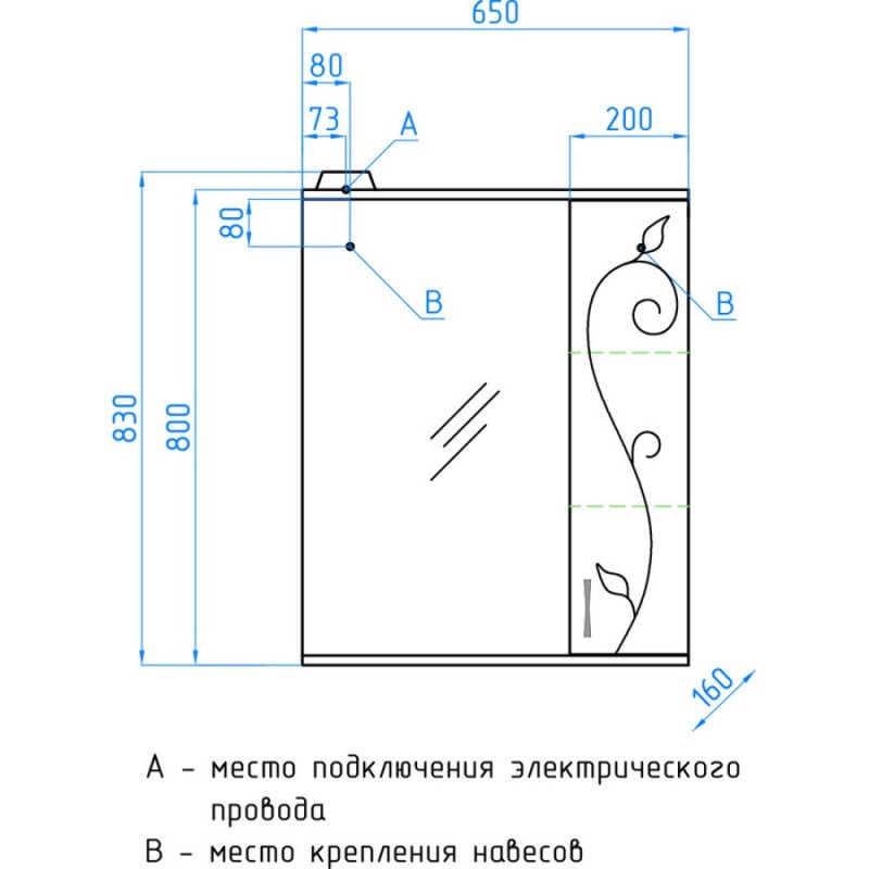 Зеркало-шкаф Style Line Эко Фьюжн Панда 65/С ЛС-00000078, 65 см, правое, подвесное, белое