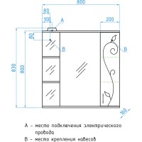 Зеркало-шкаф Style Line Эко Фьюжн Панда 80/С ЛС-00000080, 80 см, правое, подвесное, белое