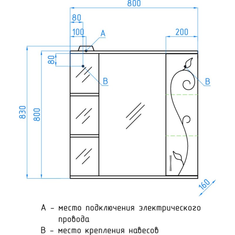 Зеркало-шкаф Style Line Эко Фьюжн Панда 80/С ЛС-00000080, 80 см, правое, подвесное, белое