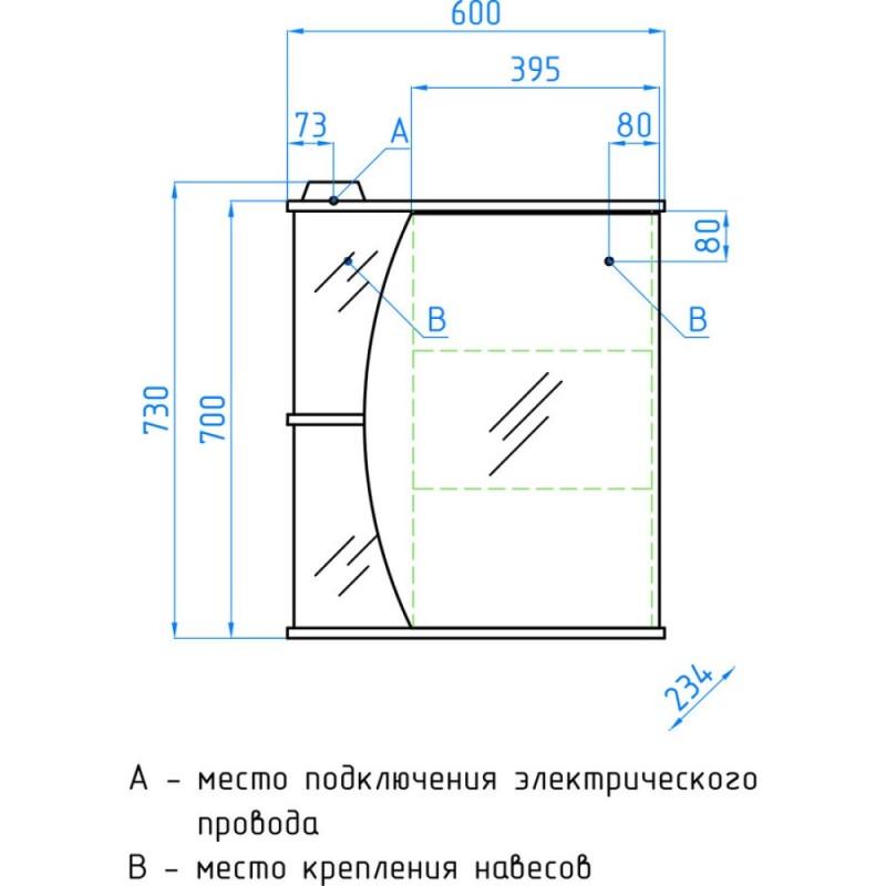 Зеркальный шкаф Style Line Эко Волна Камелия 60/С ЛС-00000122, 60 см, белый