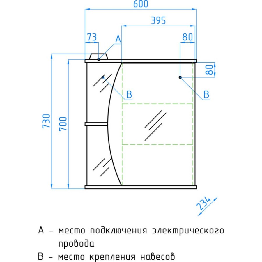 Зеркальный шкаф Style Line Эко Волна Камелия 60/С ЛС-00000122, 60 см, белый