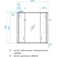 Зеркало-шкаф Style Line Эко Стандарт Панда 80/С ЛС-00000125, 80 см, подвесное, белое