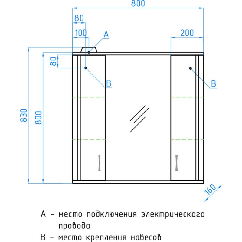 Зеркало-шкаф Style Line Эко Стандарт Панда 80/С ЛС-00000125, 80 см, подвесное, белое