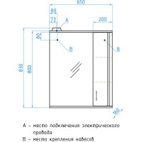Зеркало-шкаф Style Line Эко Стандарт Панда 65/С ЛС-00000132, 65 см, правое, подвесное, белое