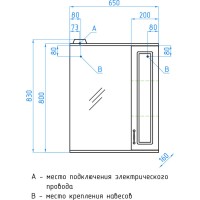 Зеркало-шкаф Style Line Олеандр-2 65/С ЛС-00000202 Люкс, 65 см, правое, подвесное, рельеф пастель