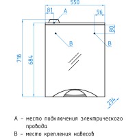 Зеркало-шкаф Style Line Жасмин-2 55/С ЛС-00000215 Люкс, 55 см, подвесное, белое