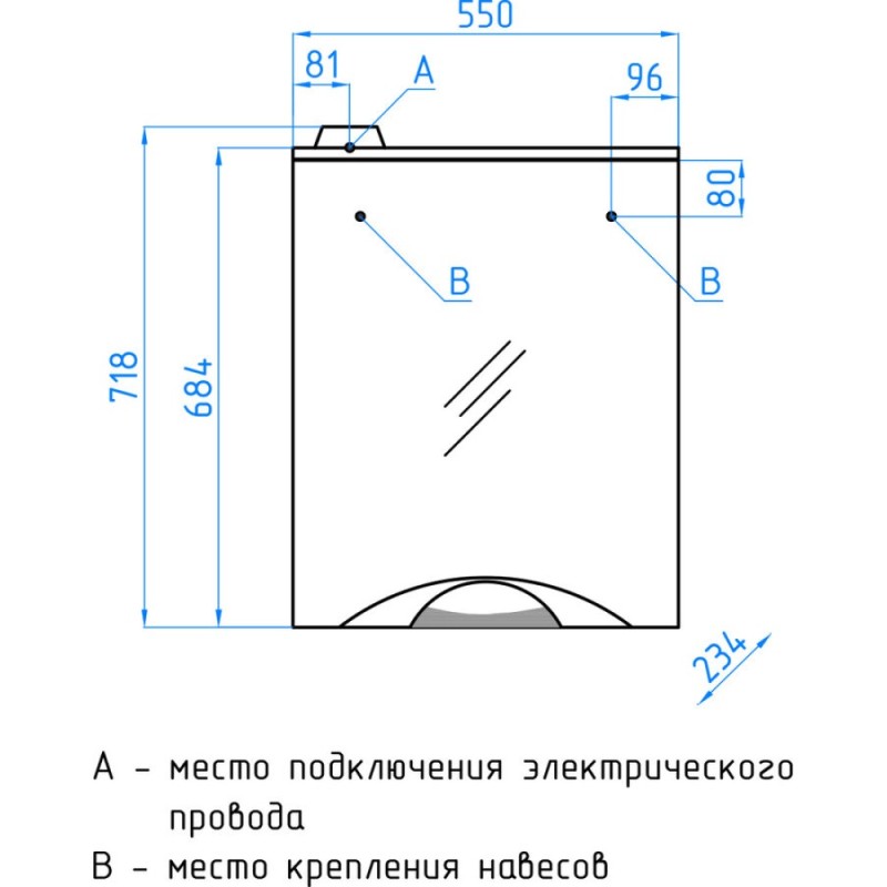Зеркало-шкаф Style Line Жасмин-2 55/С ЛС-00000215 Люкс, 55 см, подвесное, белое