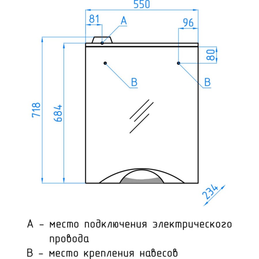 Зеркало-шкаф Style Line Жасмин-2 55/С ЛС-00000215 Люкс, 55 см, подвесное, белое