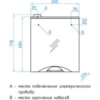 Зеркало-шкаф Style Line Жасмин-2 60/С Люкс, ЛС-00000216, 60 см, подвесное, белое