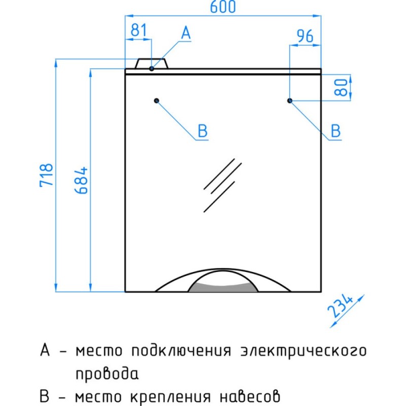 Зеркало-шкаф Style Line Жасмин-2 60/С Люкс, ЛС-00000216, 60 см, подвесное, белое