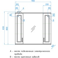 Зеркало-шкаф Style Line Олеандр-2, 90 см, подвесное, белое, ЛС-00000242
