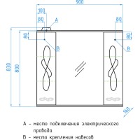 Зеркало-шкаф Style Line Венеция 90/С ЛС-00000264, 90 см, подвесное, белое