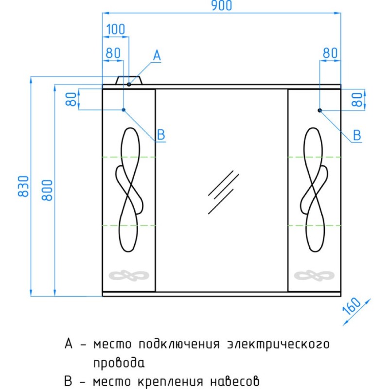 Зеркало-шкаф Style Line Венеция 90/С ЛС-00000264, 90 см, подвесное, белое